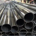 Cold Drawn Low Carbon Steel Pipe